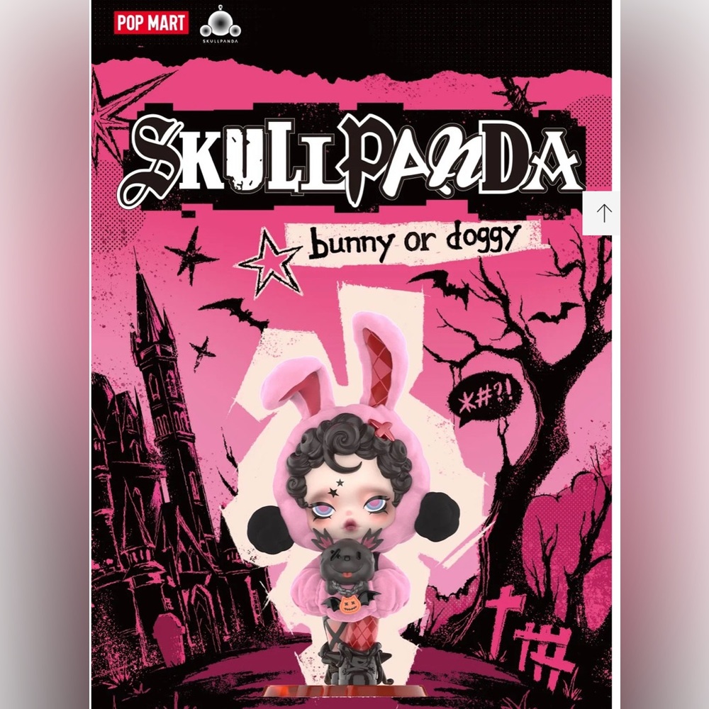 Authentic SKULLPANDA Bunny or Doggy Figure - Pumpkin - Halloween